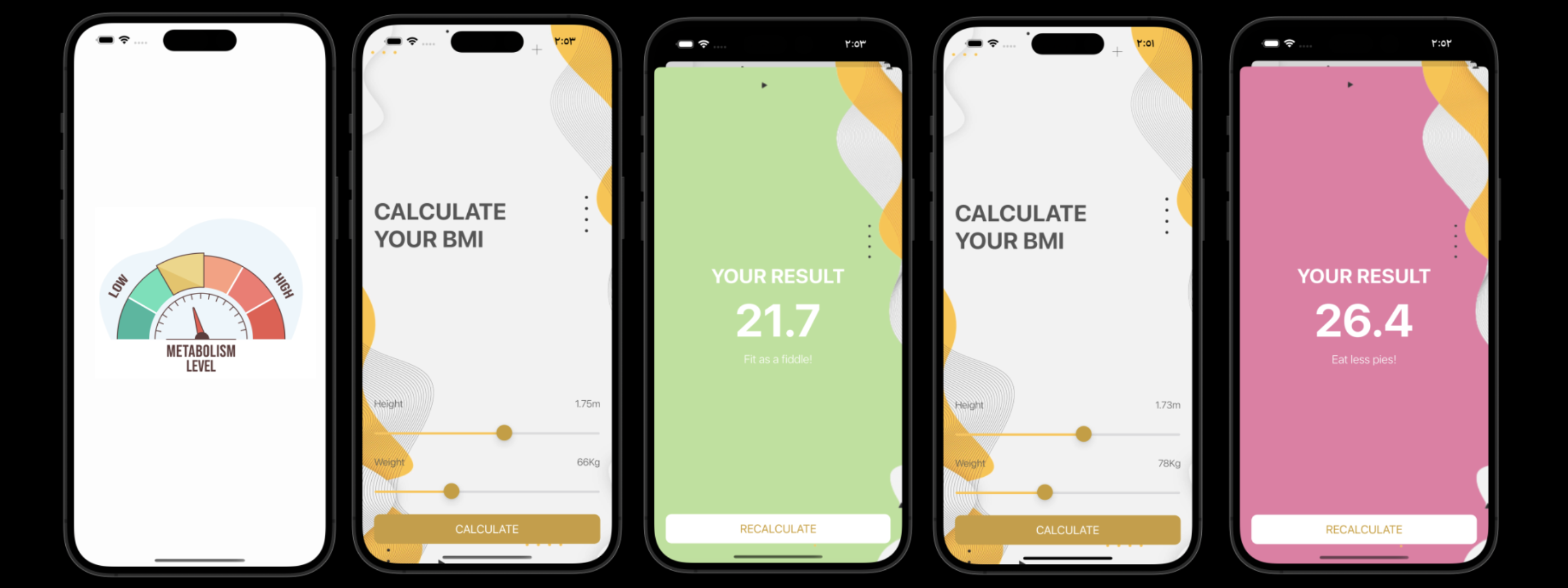 BMI Calculator