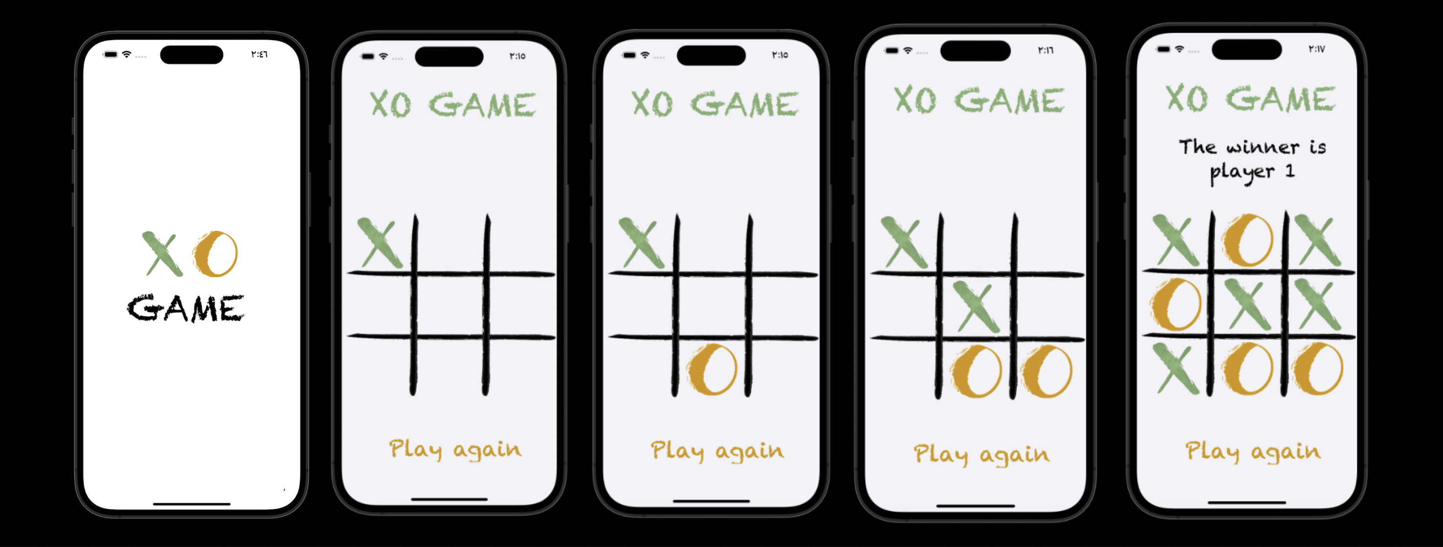 XO Game